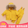 baby Down Jackets suit girl Boy Western style thickening Children 1-3 baby Winter clothes children coat new pattern baby Down Jackets suit girl Boy Western style thickening Children 1-3 baby Winter clothes children coat new pattern