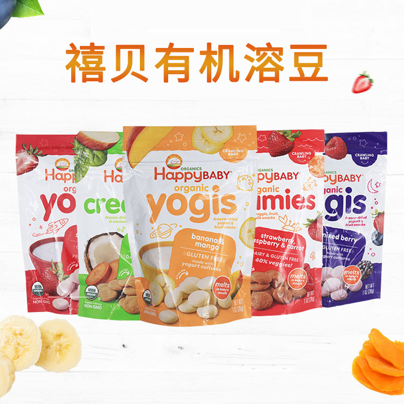 21年6月美国happybaby禧贝溶豆草莓蓝莓香蕉酸奶溶豆28g宝宝零食