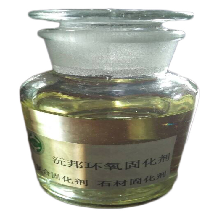 耐高温环氧树脂 耐高温环氧固化剂