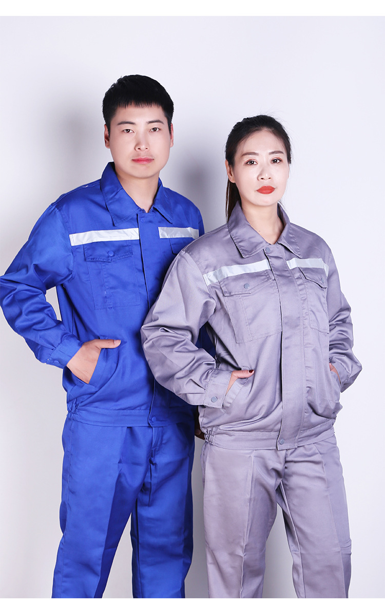 工作服套装男长袖订做厂服车间工服定制汽修服工装定制定作劳保服