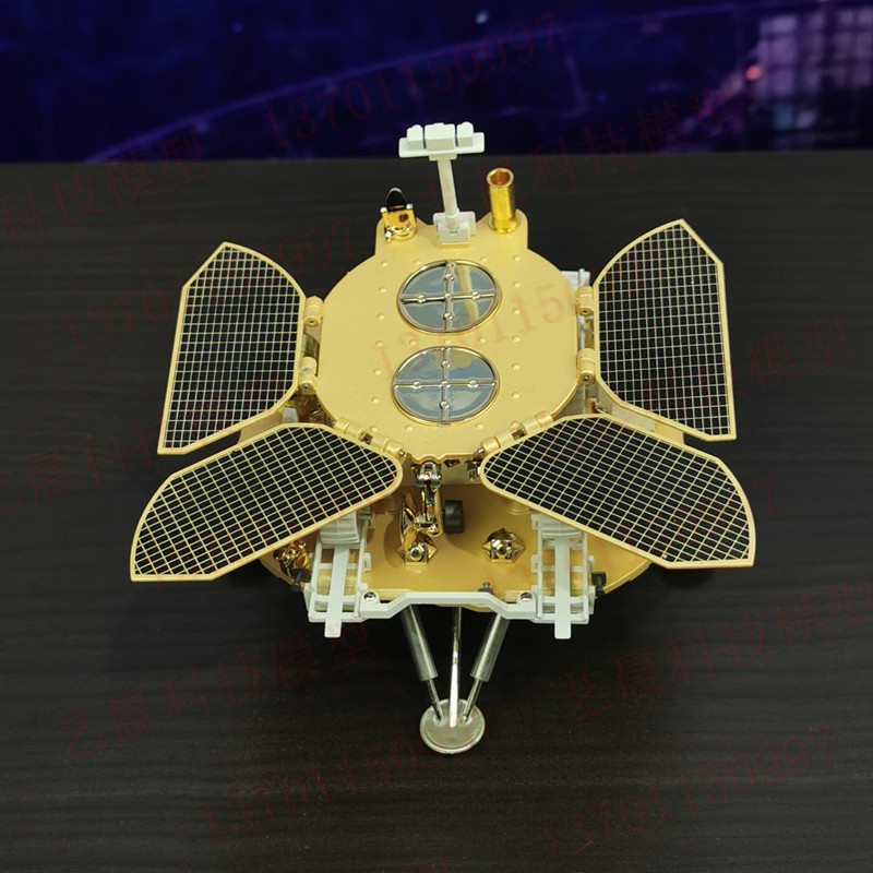 天问一号火星探测器模型祝融号火星车火星着陆器天问1号巡视器