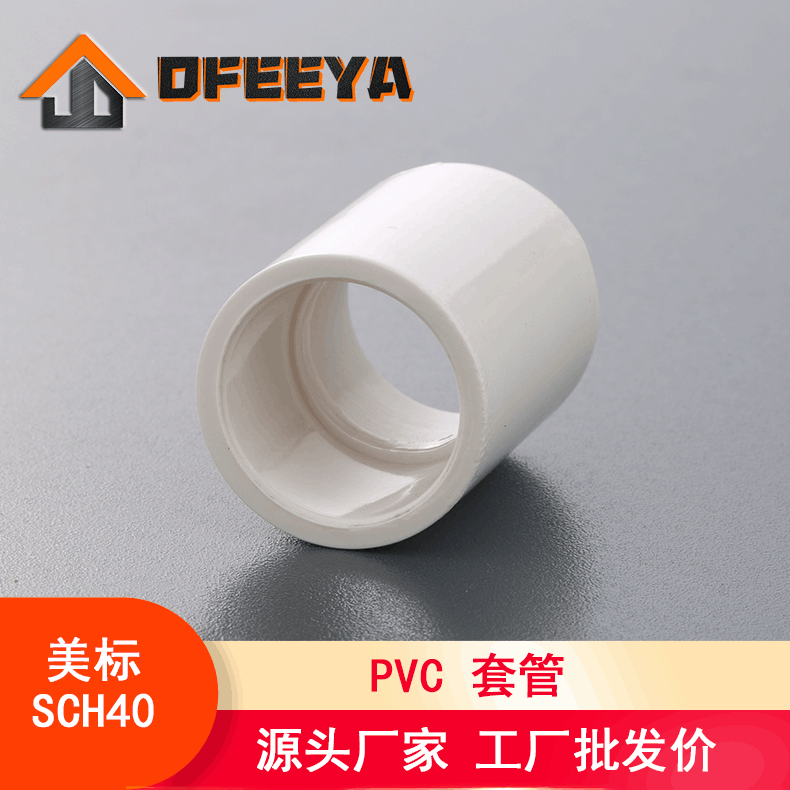 sam高压管-sam高压管厂家,品牌,图片,热帖-阿里巴巴