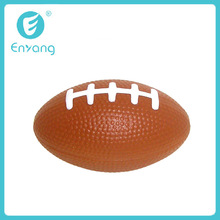 聚氨酯PU发泡压力器解压玩具广告促销礼品可印logo  橄榄球