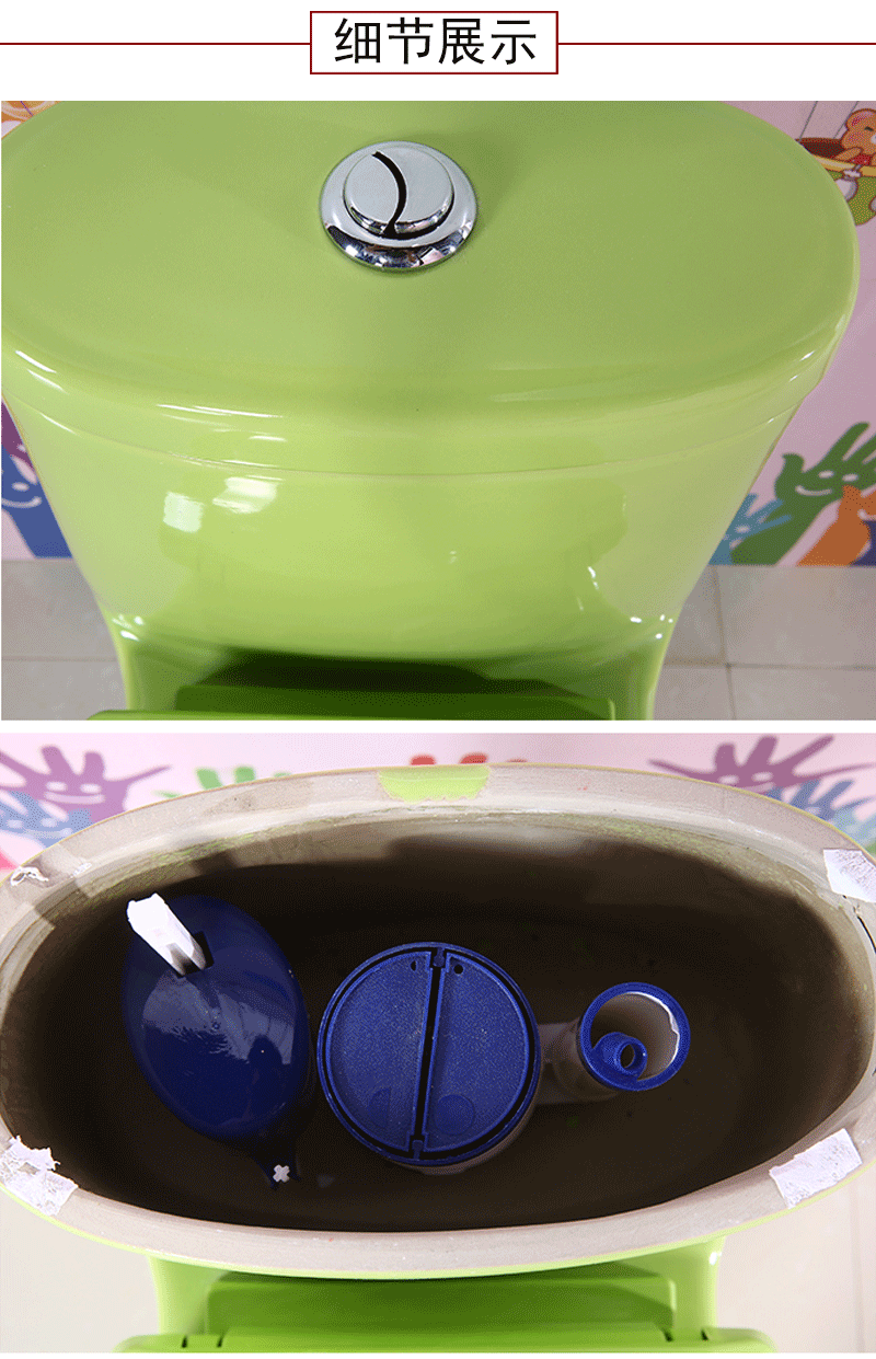 潮州安纳彩色儿童抽水马桶宝宝坐便器 陶瓷座便器 儿童卫浴可贴牌
