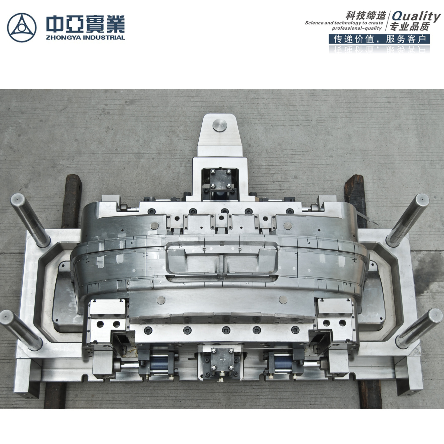 汽车保险杠模具汽车模具注塑模具