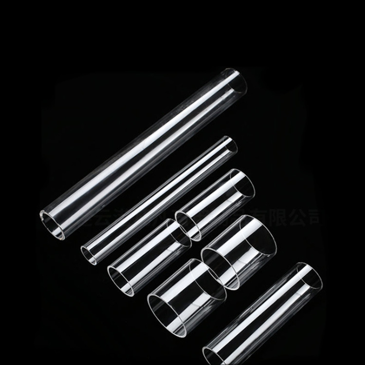 高硼硅玻璃管 耐高温防爆玻璃灯罩 定制多尺寸透明玻璃配件
