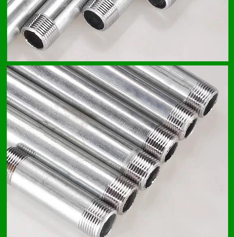 水管双头丝接头 钢管延长对丝镀锌短管6分管外丝