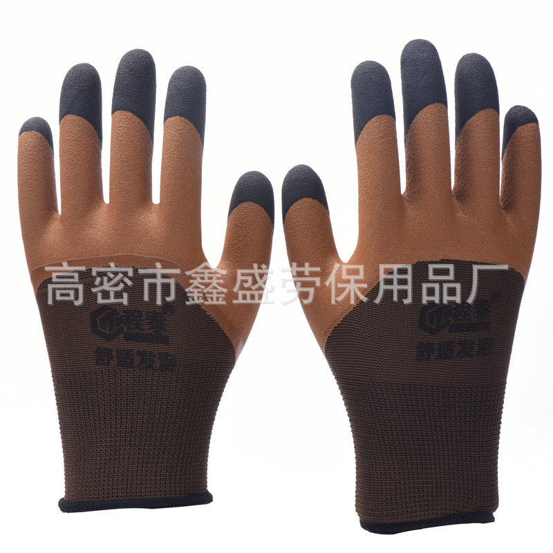 Coffee Foaming Reinforced Finger Labor Gloves Thick Wear-Resistant Non-Slip Wear-Resistant King Dipped Gloves Wholesale