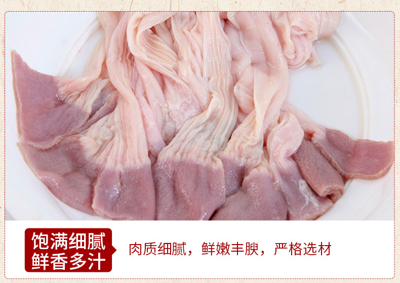 凤泽源新鲜冷冻鸭腺胃食管鸭食管带24斤/箱12包鸭郡把