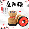 Supplying Red Stone Yang Scraping Hot Warm moxibustion Massager Moxibustion and oil pushing Beauty Supplying Red Stone Yang Scraping Hot Warm moxibustion Massager Moxibustion and oil pushing Beauty