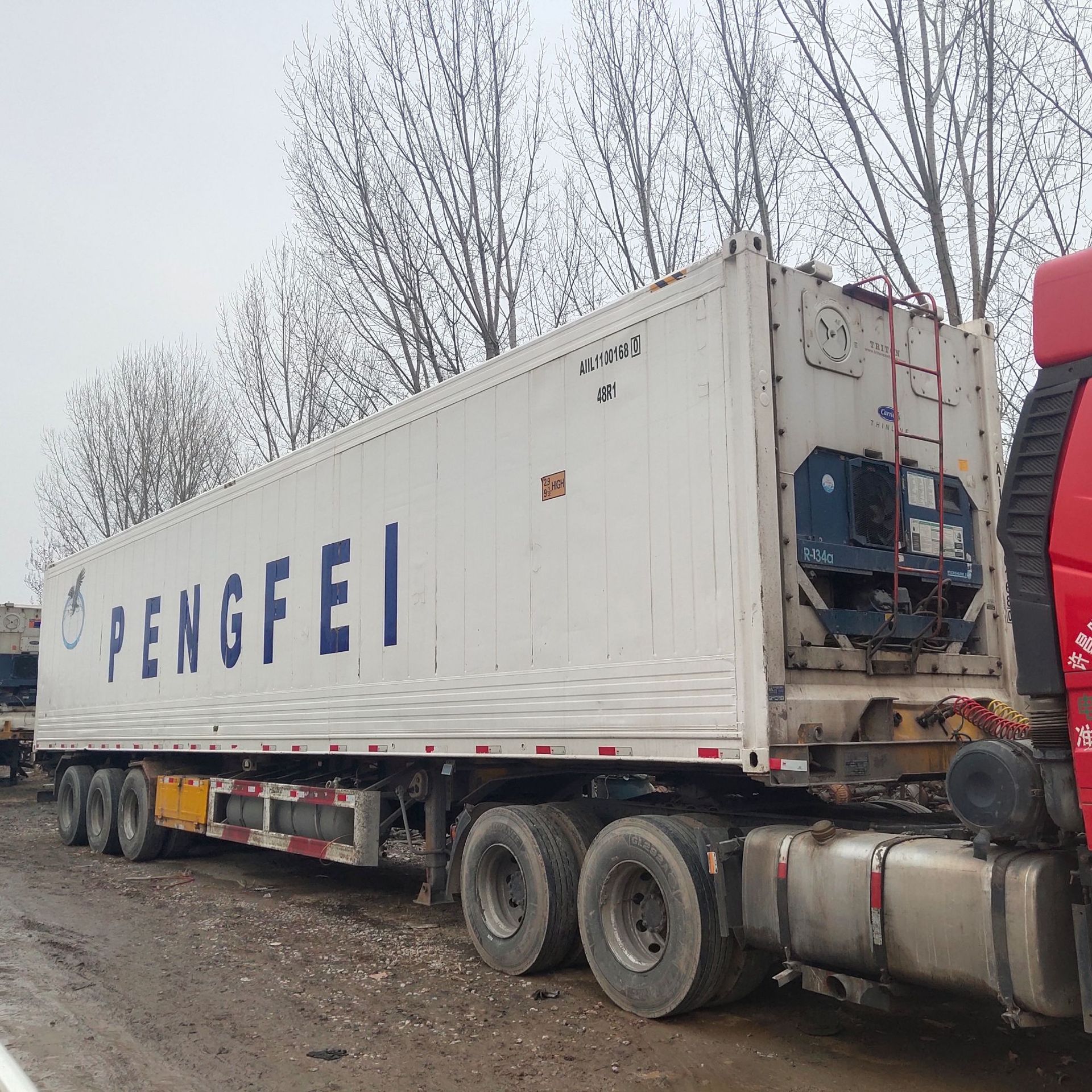 常年出售二手半挂冷藏车 16年 15年二手冷藏半挂车 多用途冷藏箱