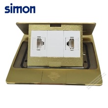 Simon/西蒙 D6地插 电话加信息插座(带阻尼)ZD120F19