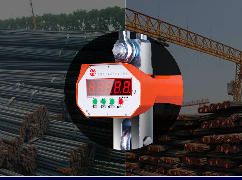 友声大吨位吊秤15吨电子吊钩秤20t无线手持打印吊秤30t行吊磅33t