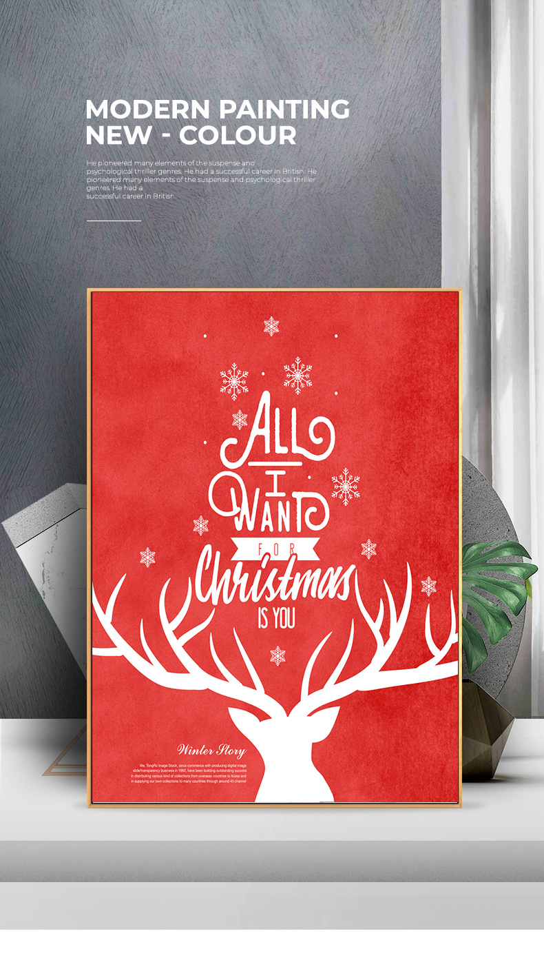 6款圣诞节装饰画海报手绘风平安夜雪人国外节日组合挂画芯批发