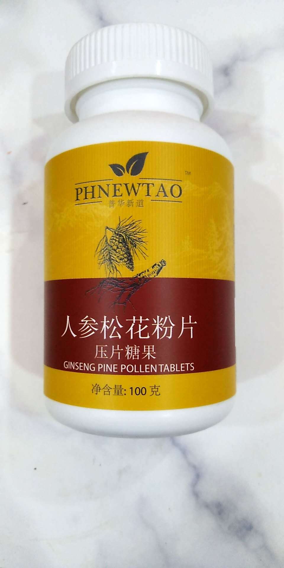 人参松花粉片普华新道云南马尾松加人参oed批发一件代发