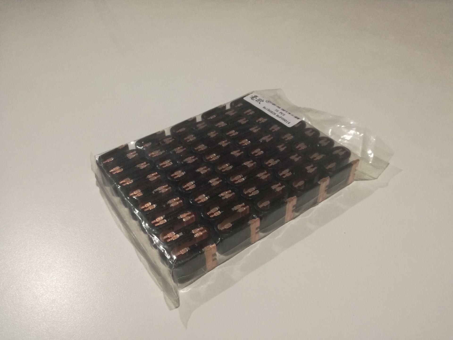 天水充电桩分流器 分流电阻 变频器 50a 50mv 1% 采样电阻