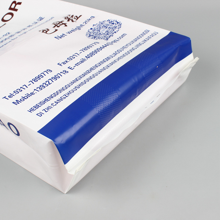 定制化工产品颗粒包装袋pe袋压花农用尿素肥料 m边加厚彩印包装袋