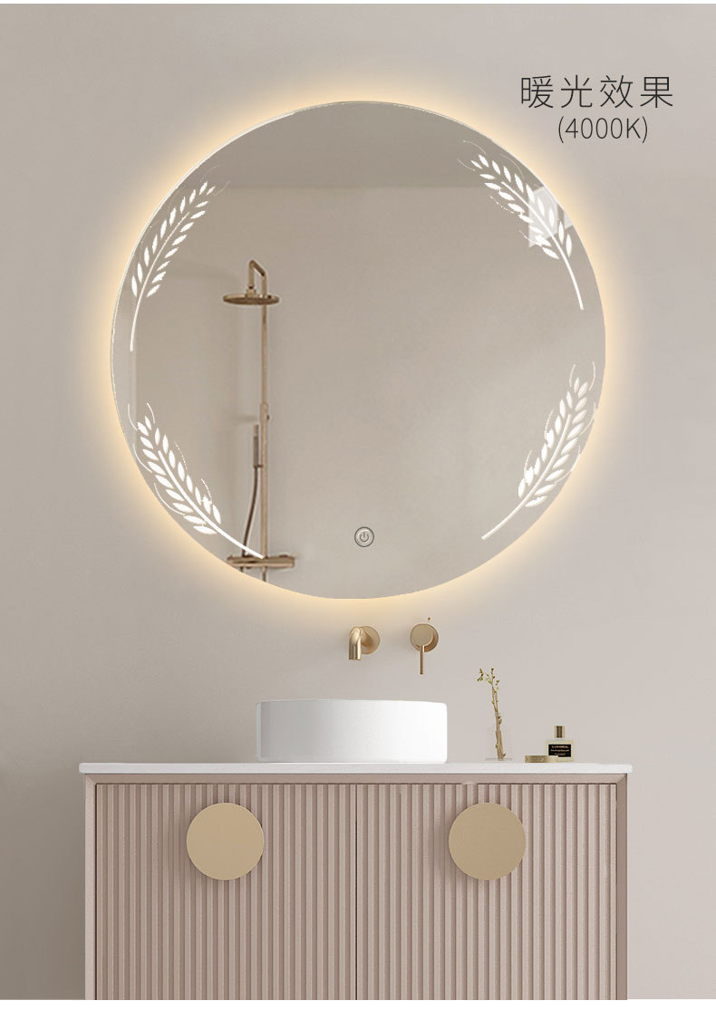 简约led灯镜洗手间镜前灯圆形镜面灯带灯光镜子卫浴无框镜面灯