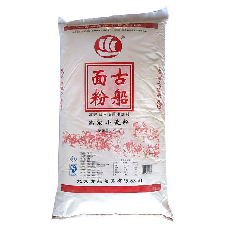 古船面粉高筋小麦粉 25kg