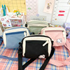 2021 summer new pattern solar system ins vintage girl student Hit color Little bag lovely Cartoon bags 2021 summer new pattern solar system ins vintage girl student Hit color Little bag lovely Cartoon bags
