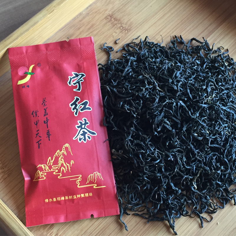 2020年新茶 江西修水宁红工夫红茶明前口粮茶250克散