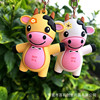 new pattern Dairy cow Key buckle superior quality 3D three-dimensional Pendants Cartoon Calf Key buckle Year of the Ox Mascot Pendant new pattern Dairy cow Key buckle superior quality 3D three-dimensional Pendants Cartoon Calf Key buckle Year of the Ox Mascot Pendant