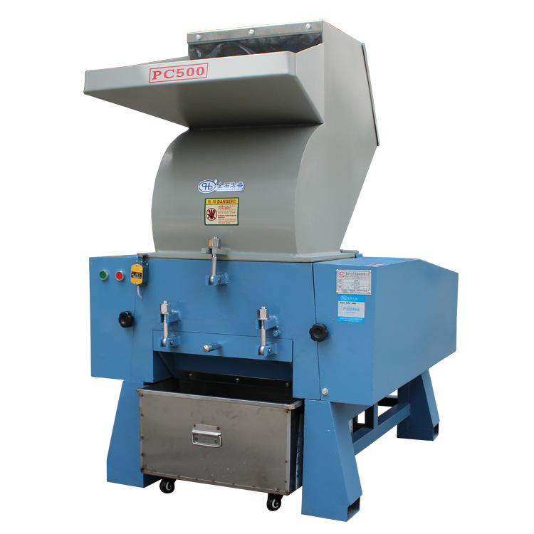 工业碎纸机废纸粉碎机industrialshredder