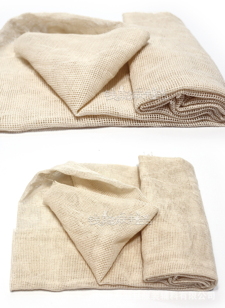苎麻布 网布 米白 小方格网眼 服装服饰箱包鞋帽饰品装饰手工辅料-阿