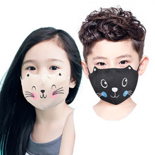 春夏季儿童纯棉口罩韩版卡通猫耳可爱户外防晒透气立体小学生面罩