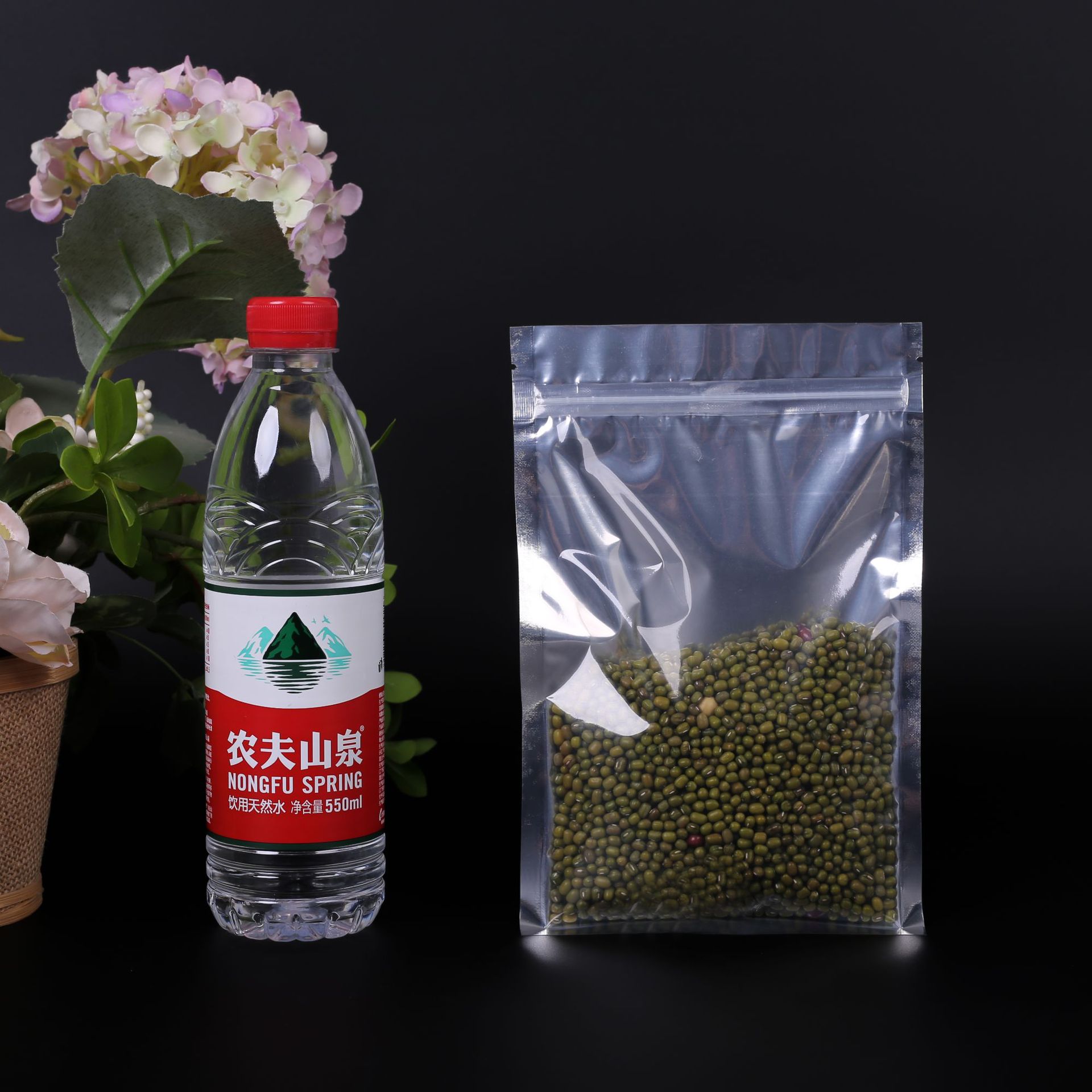 现货批发平底阴阳半透明自封袋镀铝封口袋食品数码包装自封袋