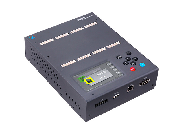 广州致远/周立功p800flash量产型智能极速编程器