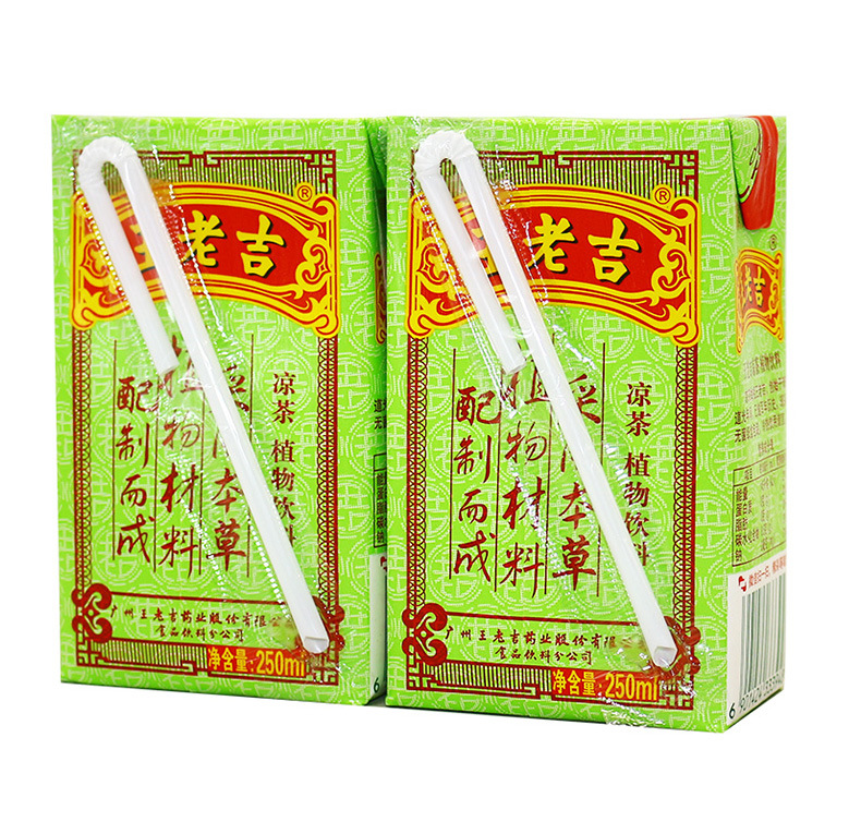 批发王老吉凉茶利乐包饮料250ml*24盒清火凉茶植物饮料纸盒凉茶