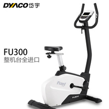 FU300磁控静音迷你健身车室内运动立式车家用款动感单车