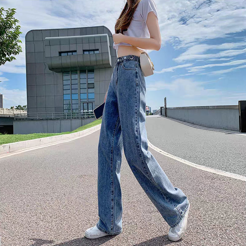 Cross-Border Autumn and Winter New Korean Style High Waist Wide Leg Jeans Women's Loose Slimming Drape Draggle-Tail Straight Trousers Trendy
