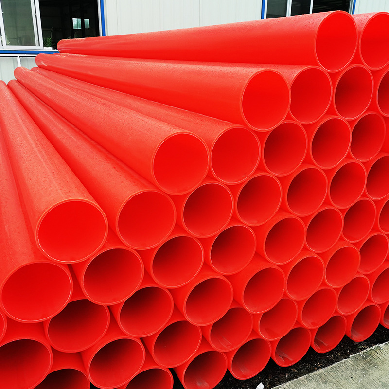 厂家销售mpp电力管 埋地式电力电缆保护管 市政施工过道电线护套