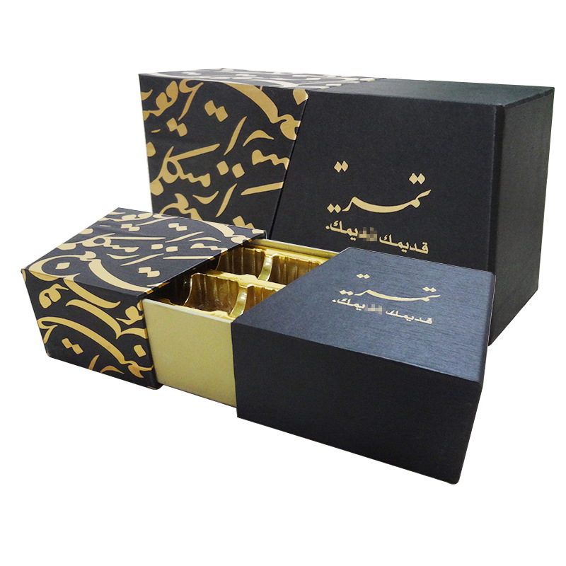 异形烫金包装 创意食品纸盒 精美礼品抽屉盒 巧克力吸塑礼盒定做