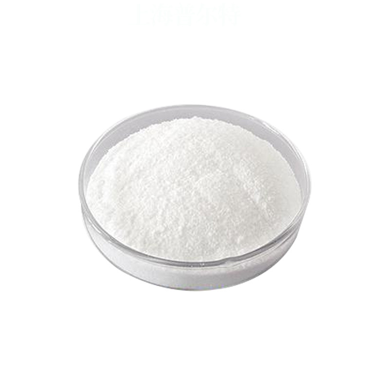 供应 一水柠檬酸 食品级工业级柠檬酸 欢迎来电咨询量大优惠