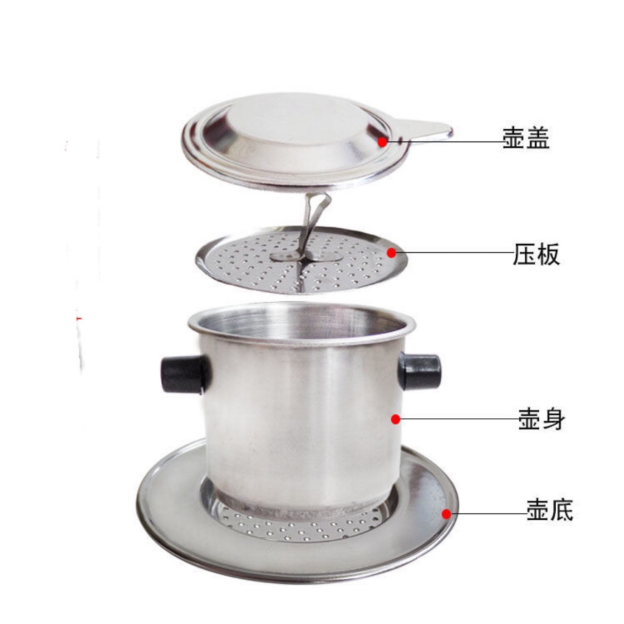 越南壶滴滴壶手冲不锈钢咖啡过滤器冲杯滴漏式过滤杯按压