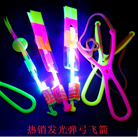 Luminous Slingshot Rocket Volume Express Blue Light Flying Sword Night Market Stall Toys Hot Sale Small Toys Supply Wholesale Factory Direct Sales