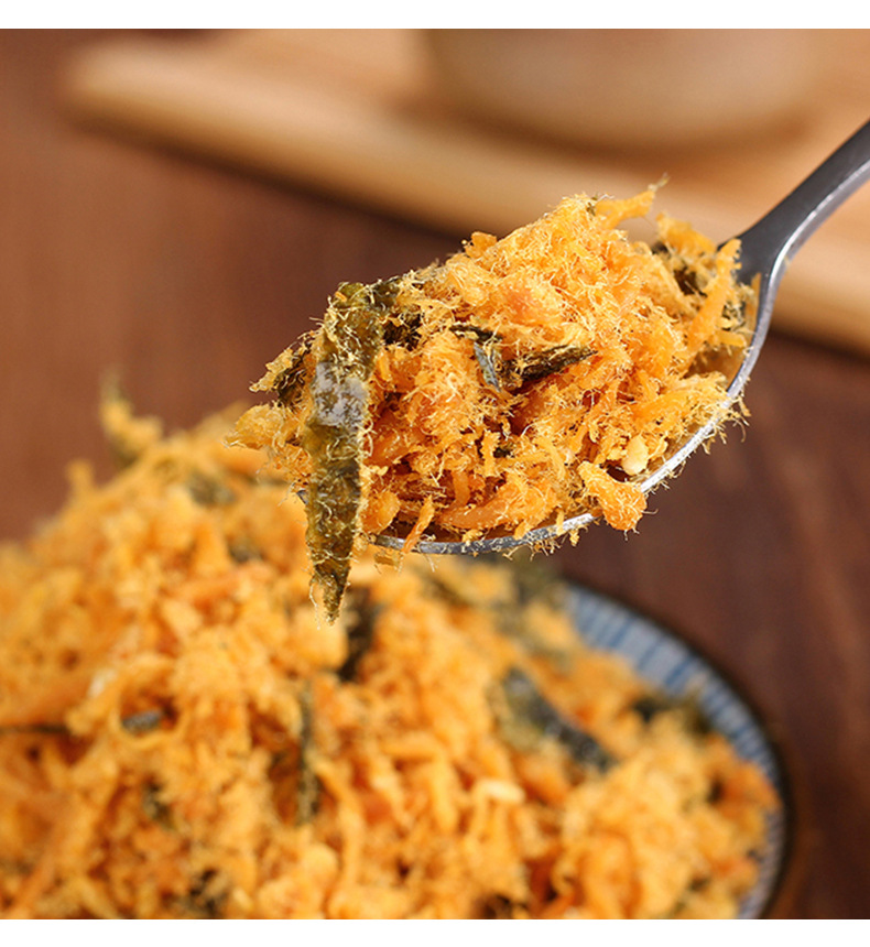 嘉焙海苔肉松 肉松小贝专用烘焙肉松2斤/袋厂家直销包邮