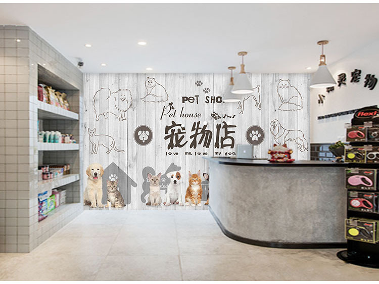 3d宠物店背景墙壁纸墙纸美容造型室宠物医院无缝壁画装修壁布墙布