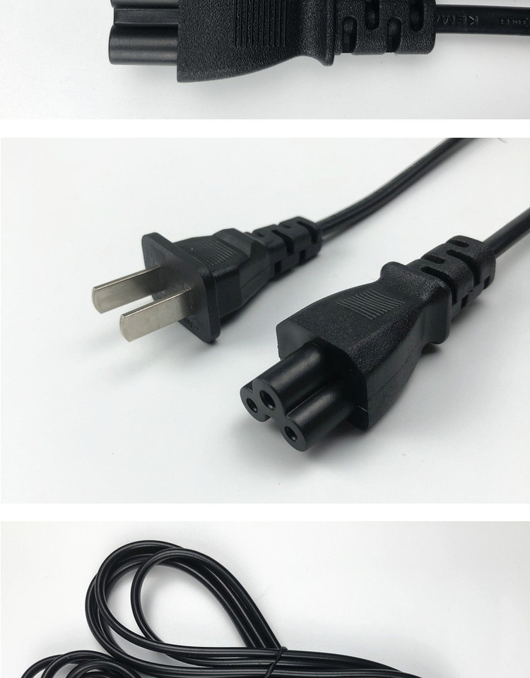 中规两插梅花尾插头线笔记本适配电源线1.5米 梅花尾三圆孔连接线