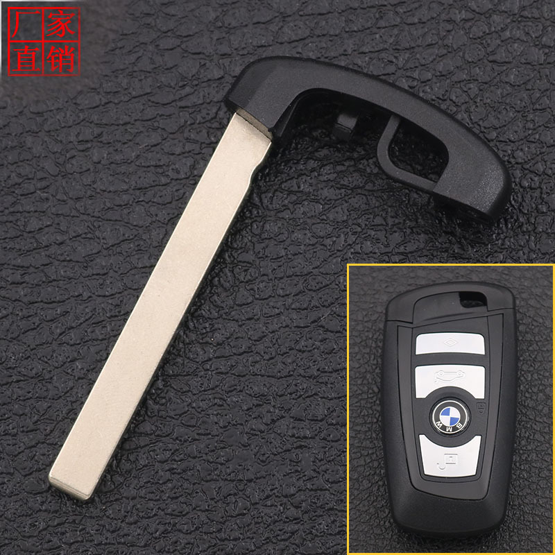 适用于宝马新7系x1x3x4x5x6m4三系五系机械钥匙 宝马机械小钥匙