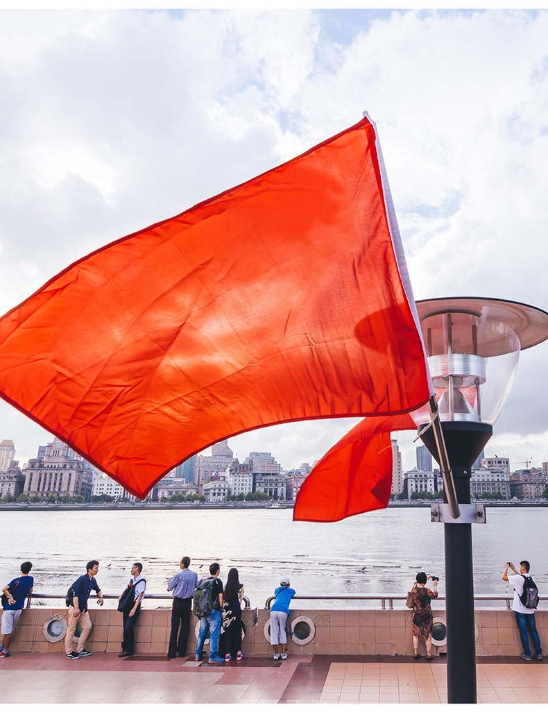 防水纳米加厚春亚纺空白大红旗批发定制纯红色特大号红旗舞蹈礼堂