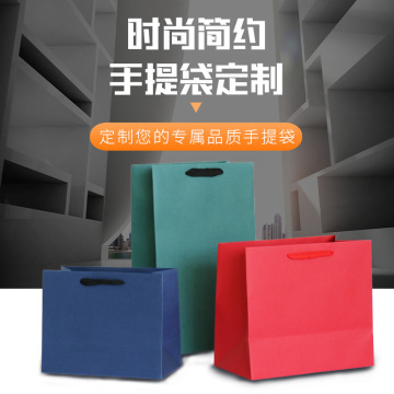 通用茶叶包装手提袋中秋礼品袋高档特种纸服装纸袋印logo-阿里巴巴