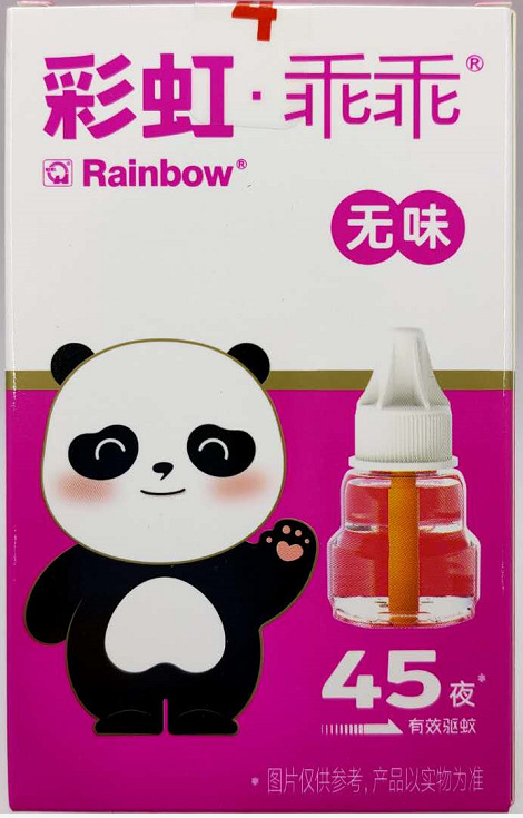 45液彩虹乖乖蚊香液驱蚊液无味q5103