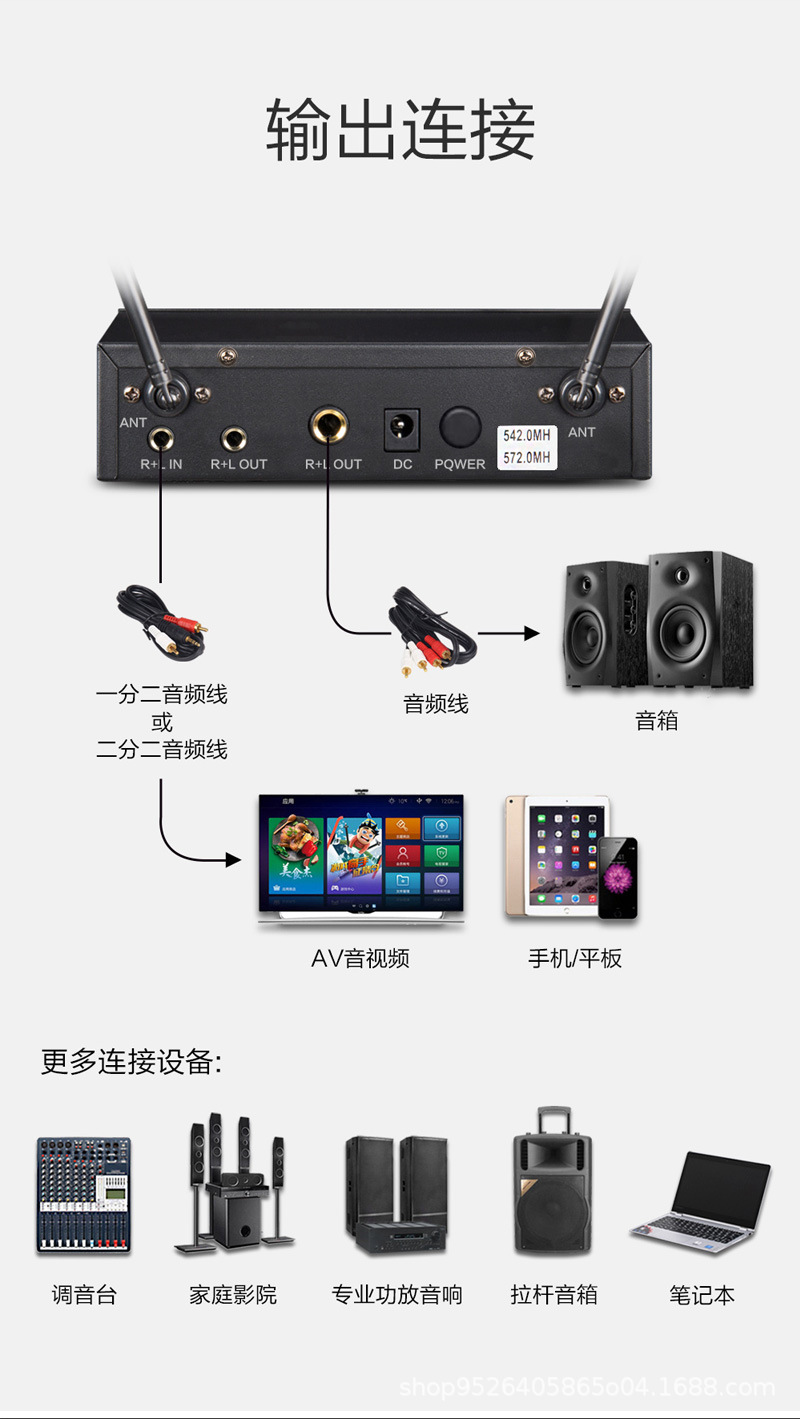 无线麦克风一拖二家用动圈话筒电脑手机直播声卡蓝牙k歌跨境电商