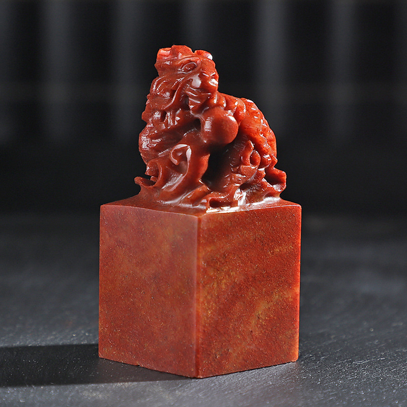 寿山石印章料浙江红石篆刻章料学生练习石章料龙戏珠印章闲章石料