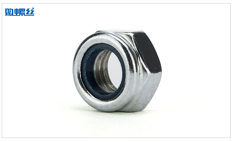 镀锌尼龙防松螺母防滑螺丝帽防脱阻尼锁紧螺母m5m6m8m10