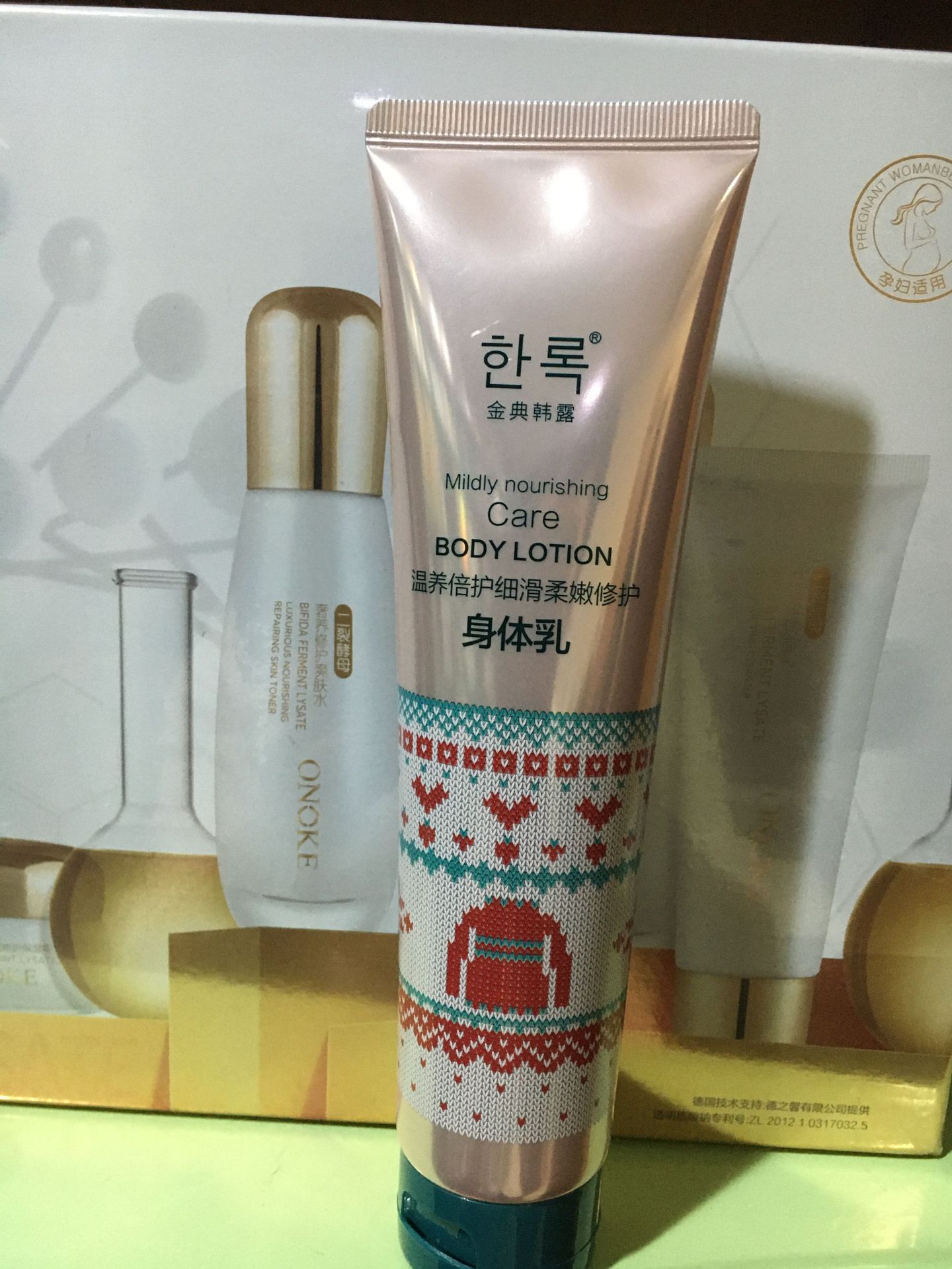 金典韩露温养倍护细滑柔嫩修护身休乳180ml